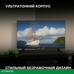 Телевизор Hyundai H-LED32BS5003