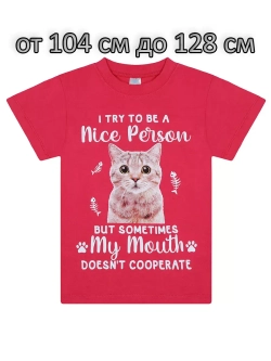 Футболка для садика и школы.девочка.набор 3 шт