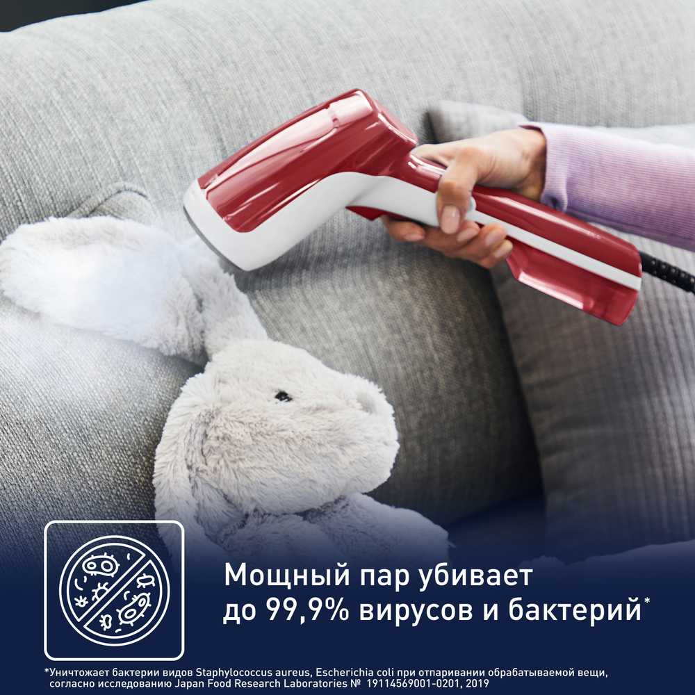 Ручной отпариватель Tefal Access Steam First DT6132E0