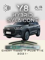 Щетки стеклоочистителя HUOYE Y8 550/450 мм на Chery Tiggo7Plus | Hook/J-Hook
