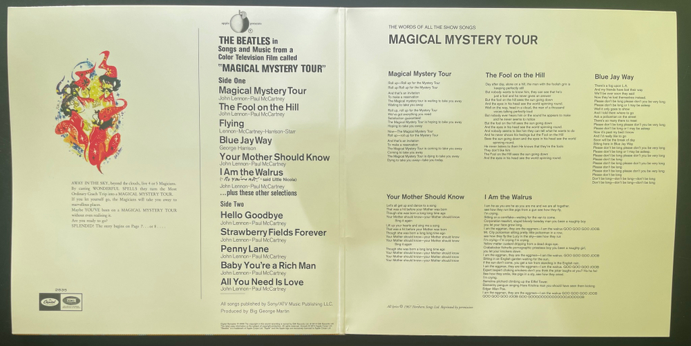 The Beatles - Magical Mystery Tour (Европа 2012г.)
