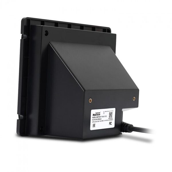 Встраиваемый сканер штрих-кода MERTECH T8900 P2D