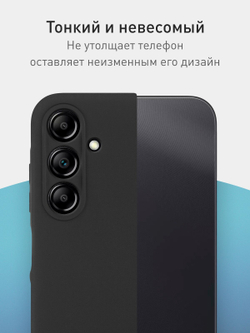 Чехол ROSCO для Samsung Galaxy A15 (арт.SS-A15-COLOURFUL-BLACK )