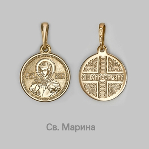 Икона Св. Марина