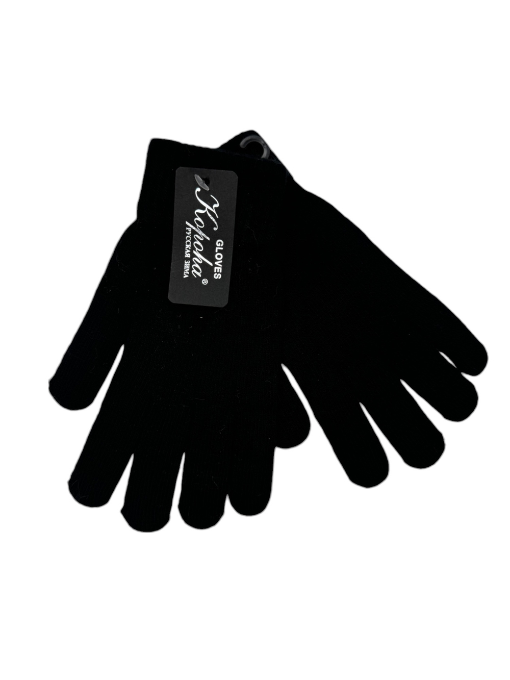 Перчатки.Мужские.Женские. Материал верха: Текстильные.12 шт в упаковке.