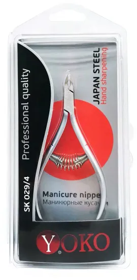 Кусачки маникюрные для кожи Yoko Y SK 029-4
