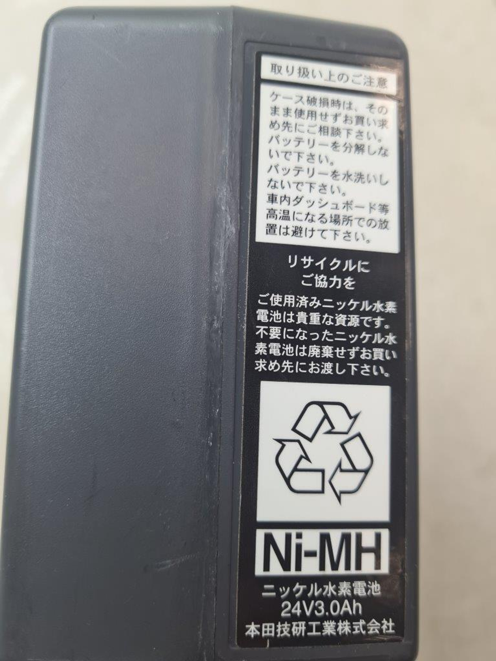 Ремонт аккумулятора Honda 24V3Ah