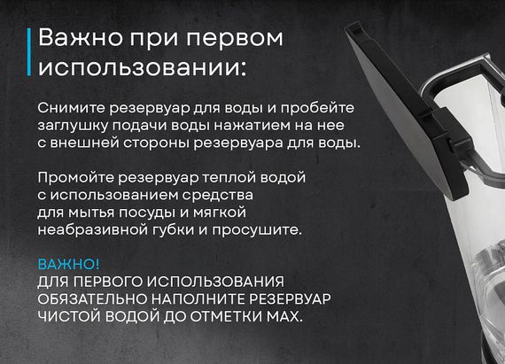 Кофеварка Korting KCM 1003 EW