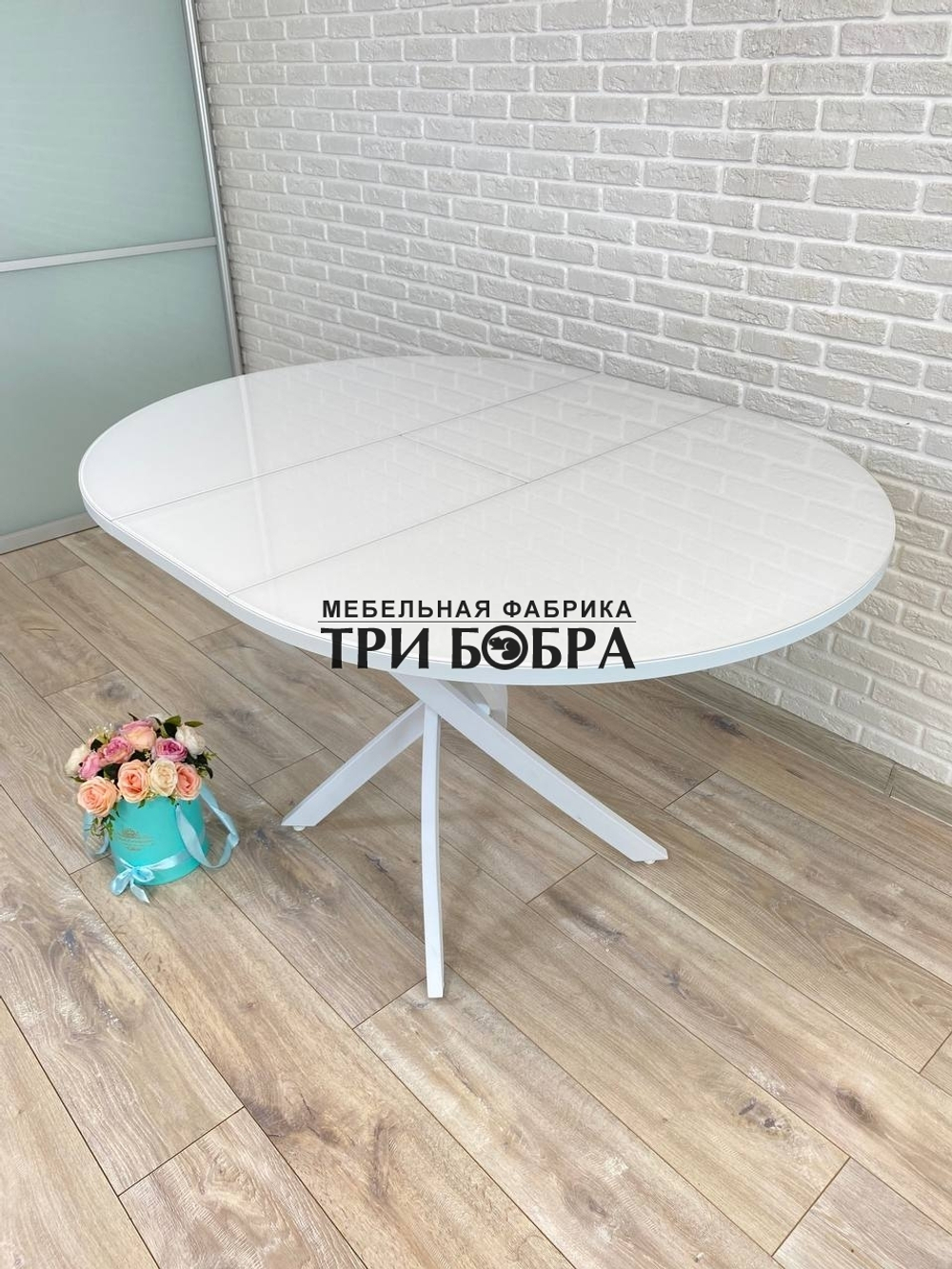 Стол круглый стеклянный Белый
