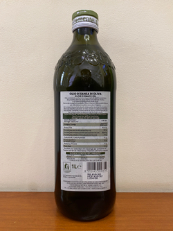 Оливковое масло Clemente Для жарки Рафинированное (Pomace) 1 литр, Италия