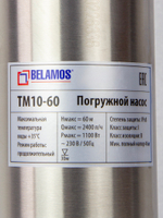 TM10-60_9