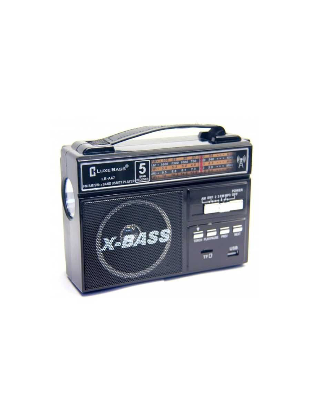 Приемник LuxeBass LB-A67