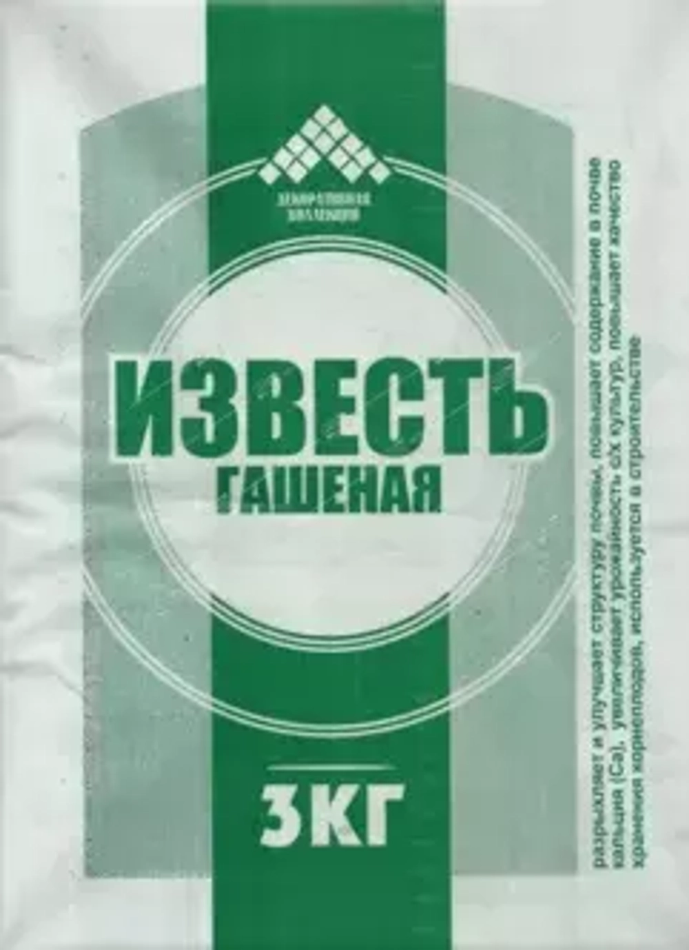 Известь гашёная  3  кг Эльдако