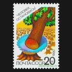 СССР 1990 г № 6163-6165 Серия Охрана природы Чистая MNH **