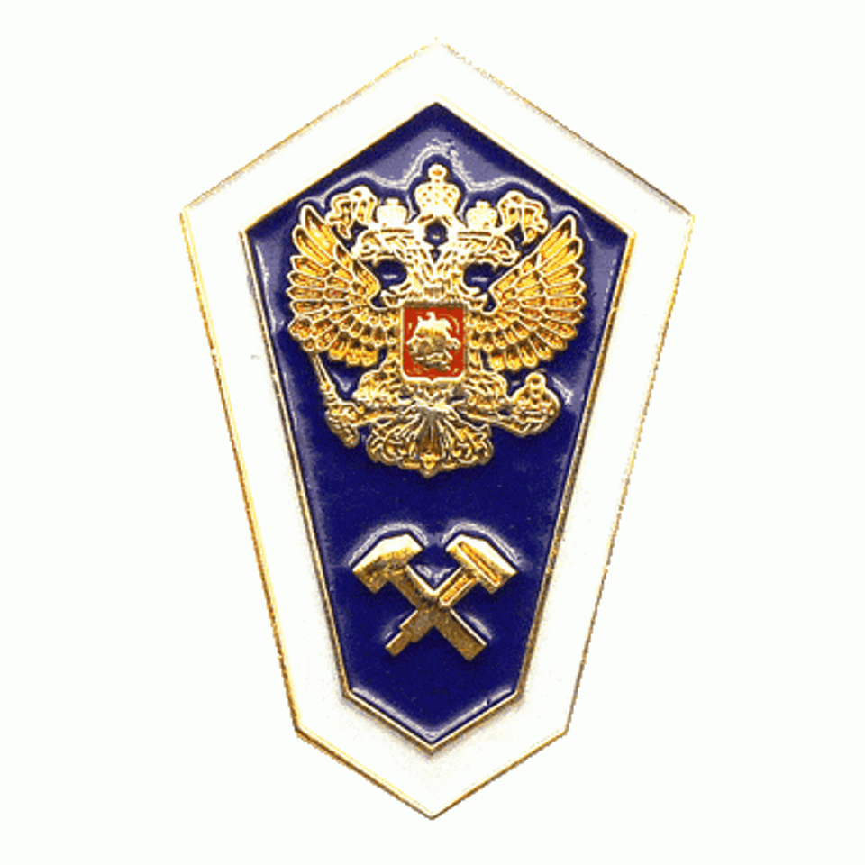Знак Ромб (гробик) Среднее техническое образование