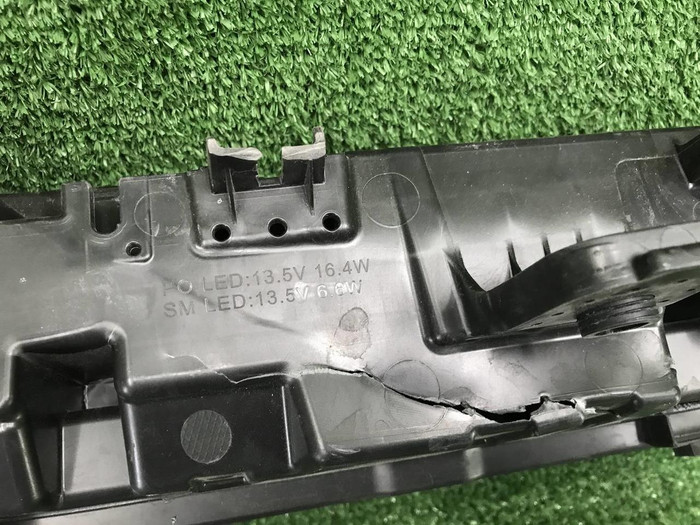 ДХО центральный Lixiang L6 (2024-н.в.) LED