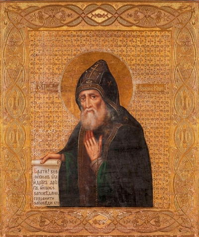 Арсений Коневский святой преподобный. Деревянная икона на левкасе