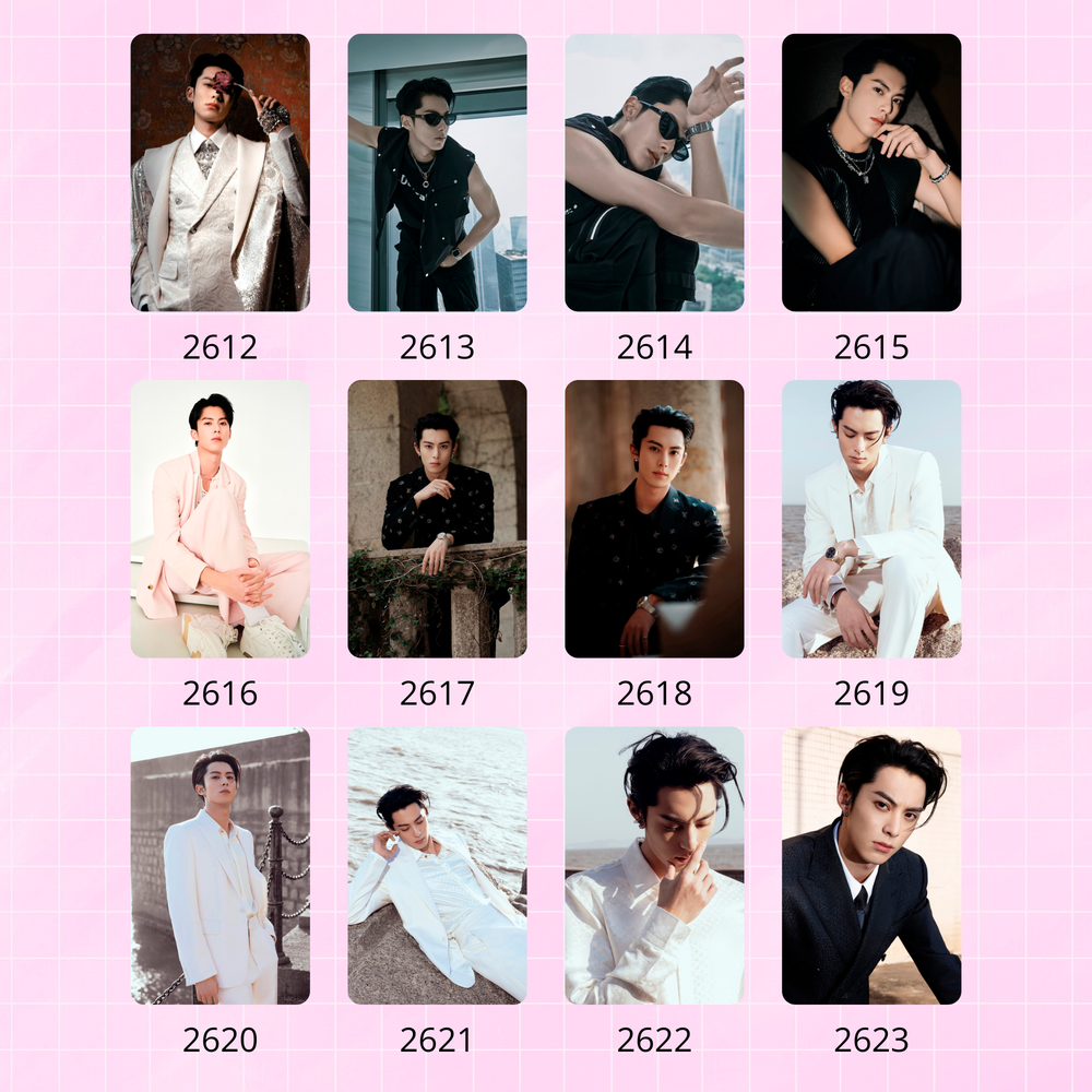 Dylan Wang