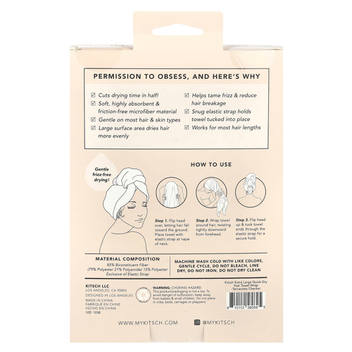 Kitsch, Быстросохнущее полотенце для волос, очень большое, в терракотовую клетку, 1 упаковка