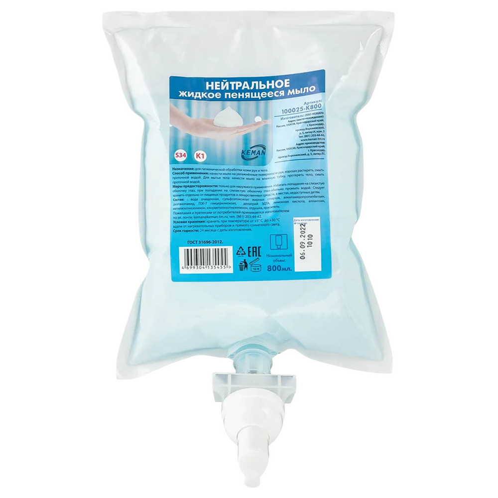 Жидкое Мыло-пена Keman S34 100025-К800 800 мл