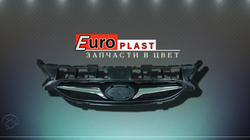 Решетка радиатора Kia Rio 3 2011-2014