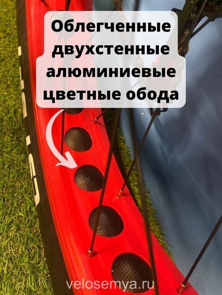 Велосипед ФэтБайк 24 подростковый алюминиевый TT Garet