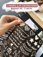 Фотоальбом семейный альбом для фотографий свадебный