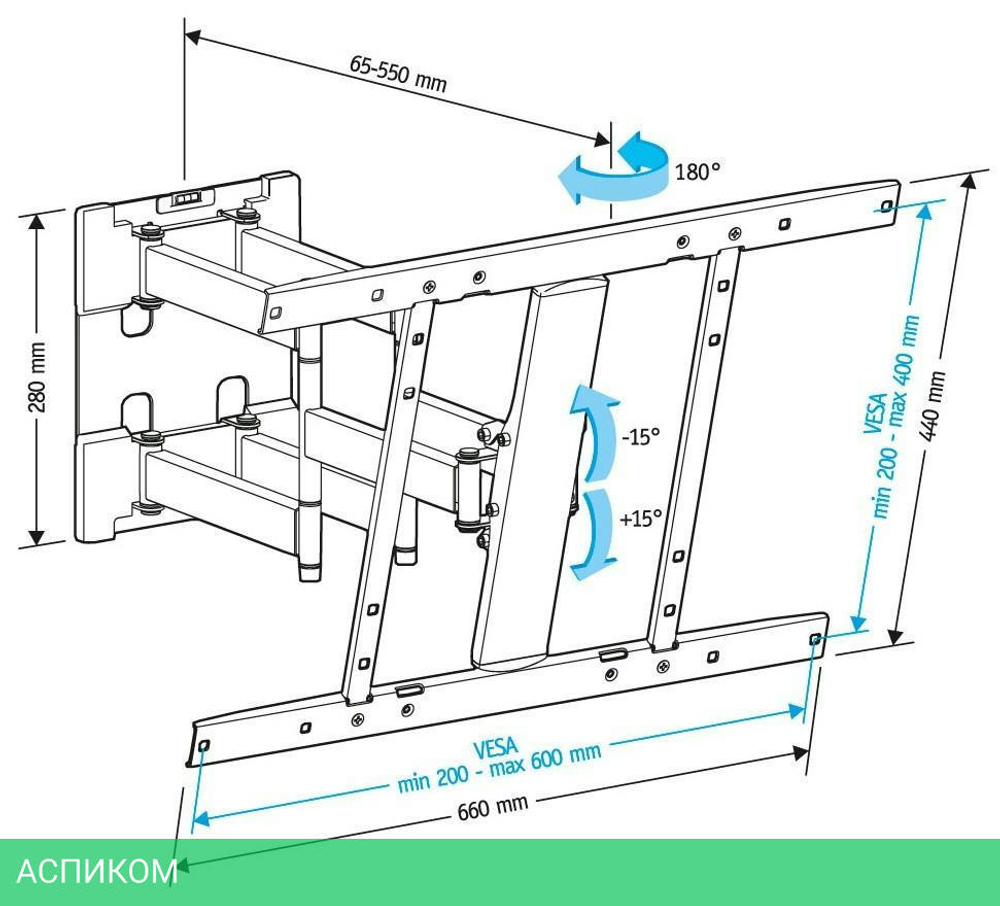 Кронштейн Holder LCD-SU6602