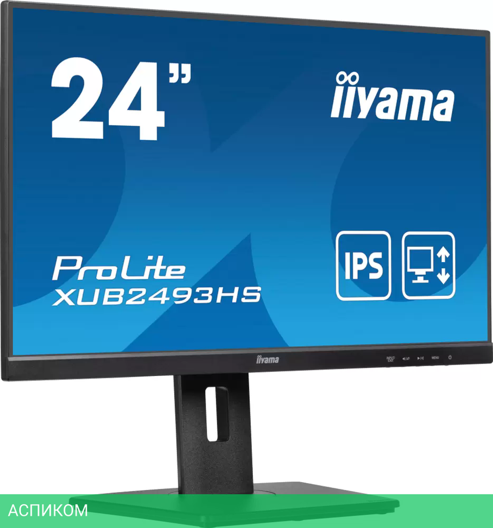 Монитор Iiyama ProLite XUB2493HS-B6