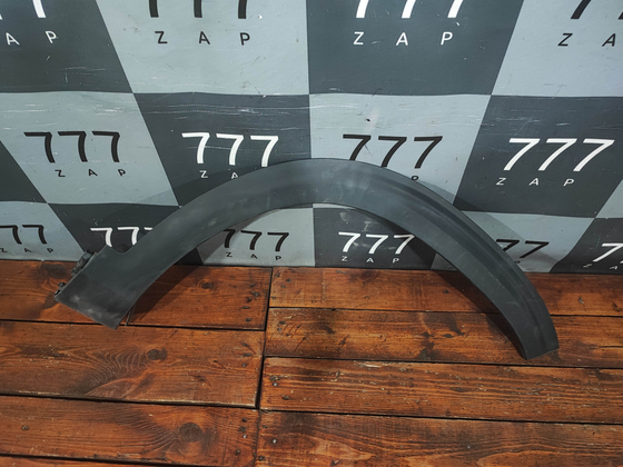 Накладка крыла переднего правого Kia Seltos 19-нв Б/У Оригинал 87714Q5000