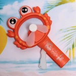 Вентилятор «Крабик» 18 см, микс цветов