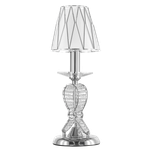 Настольная лампа Riccio Lightstar Premium 705914