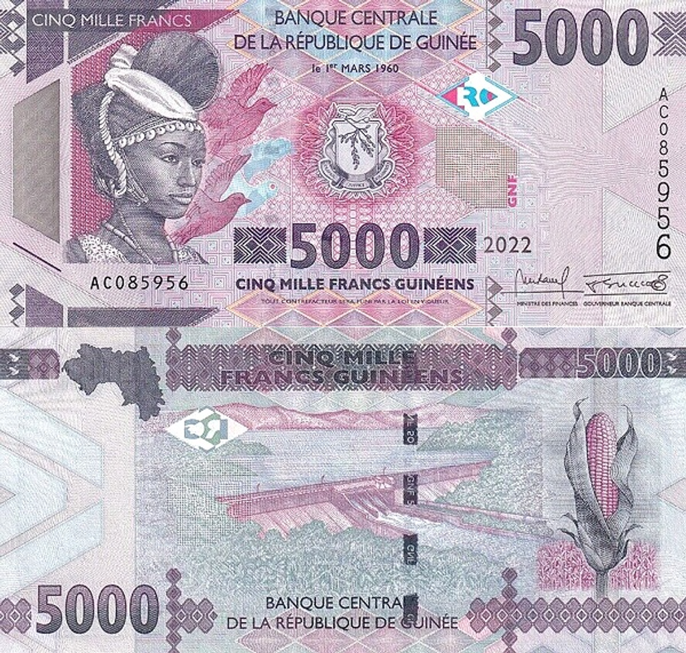 Гвинея 5000 франков 2015-2022 UNC