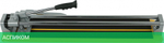 Плиткорез ручной Stayer Profi 3318-60 черный/желтый