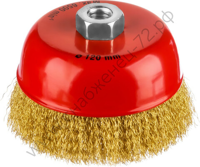 MIRAX 125 мм, витая латунированная стальная проволока, 0.3 мм, Щетка чашечная (35142-125)