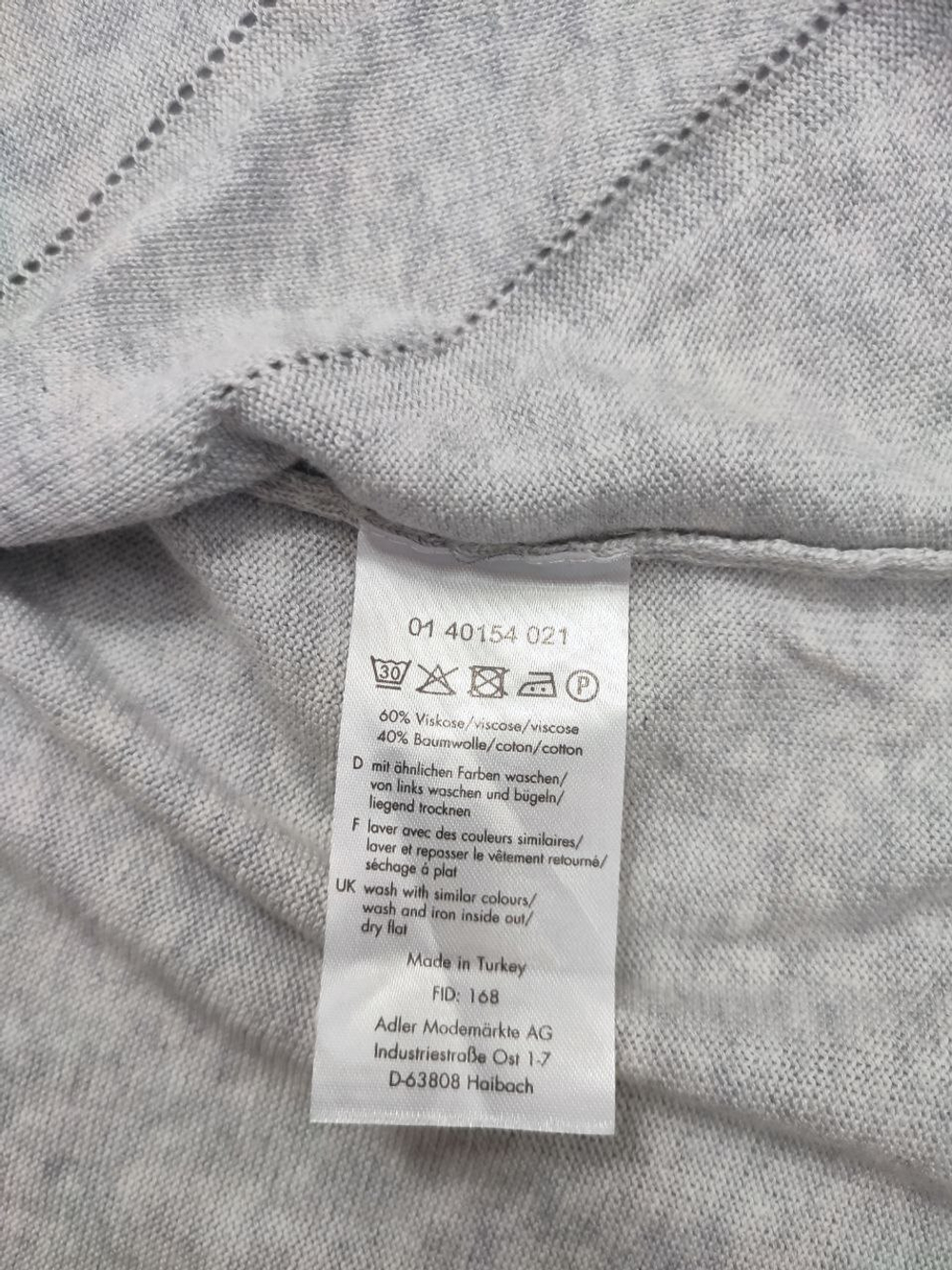 Кардиган Bexleys лаконичный 46 размер