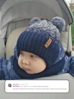 Шапка вязаная для мальчика на завязках и снуд