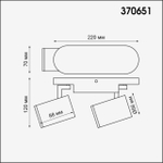370651 OVER NT19 430 белый Светильник накладной IP20 GU10 2*50W 220V GUSTO