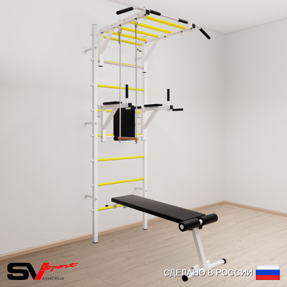 Шведская стенка Sv Sport усиленная 653 (Турник рукоход/Брусья/Скамья/Трапеция)