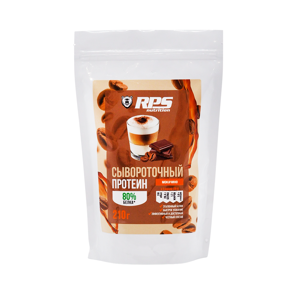 СЫВОР. ПРОТЕИН 210г ПАКЕТ, WHEY PROTEIN RPS NUTRITION