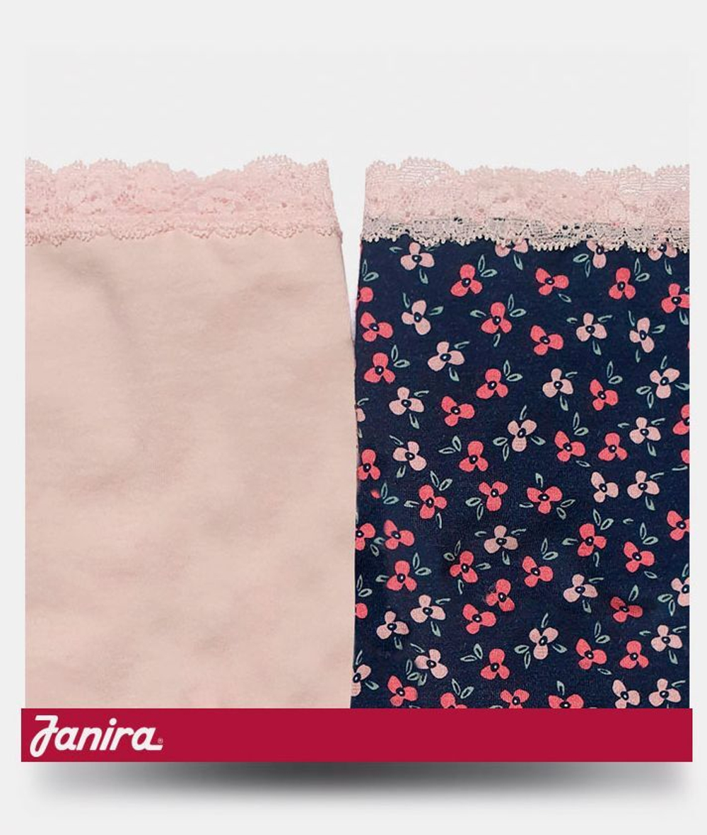 Набор из 2 трусиков-слипов Coquettes Haru - бежевых и синих в цветочек (Размер: L) (Цвет: разноцветный)