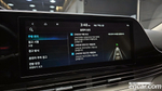 Hyundai The New Grandeur (Azera) IG 2.5 (06.2020)