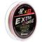 Шнур Extrasense X8 PE Multicolor 150m 0.8/14LB 0.16mm (N-ES-X8-0.8/14LB) NISUS