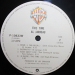 Al Jarreau / This Time (LP)
