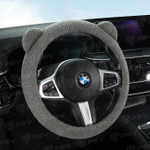 Оплетка на руль универсальная с ушками