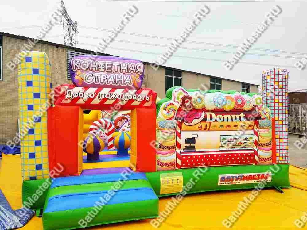Коммерческий надувной батут "Конфетная страна" 6*5*2,8 м