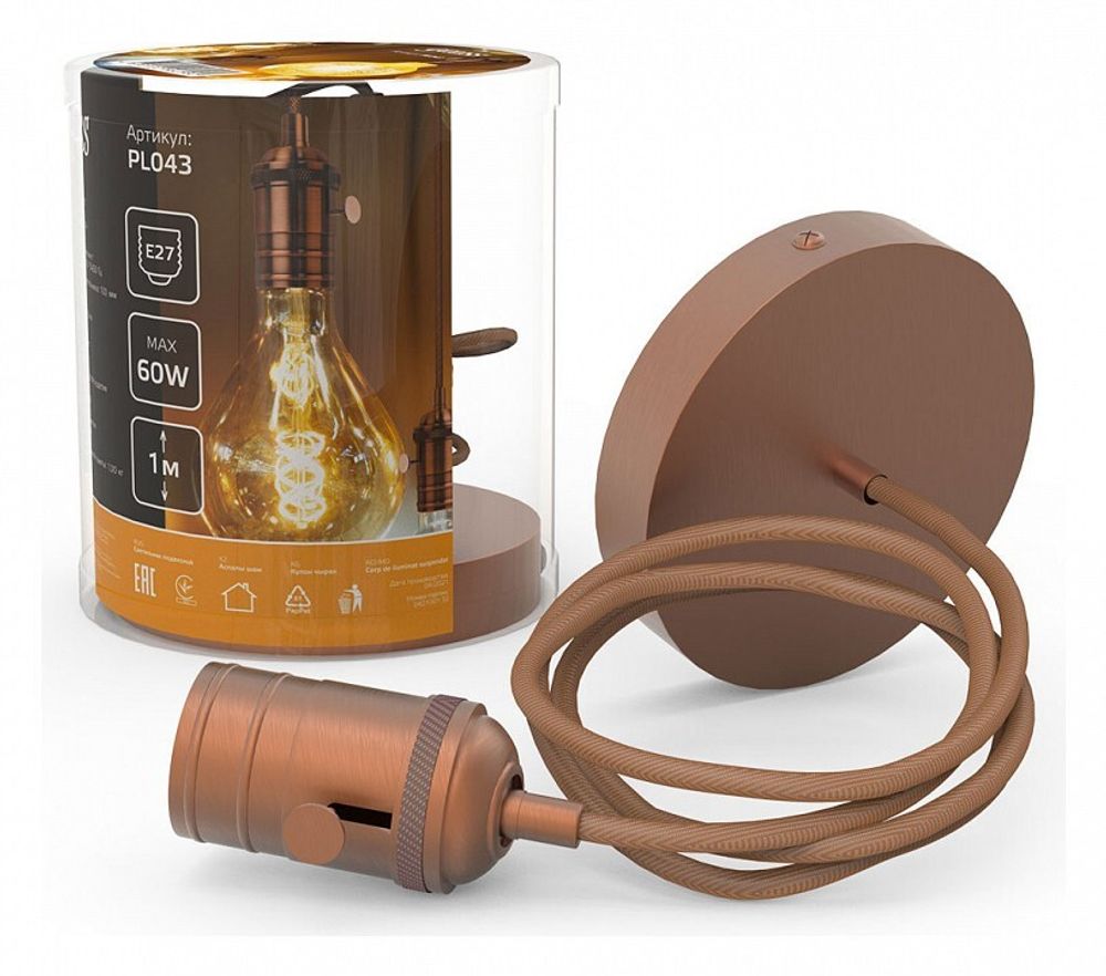 Подвесной светильник Gauss Decor PL043