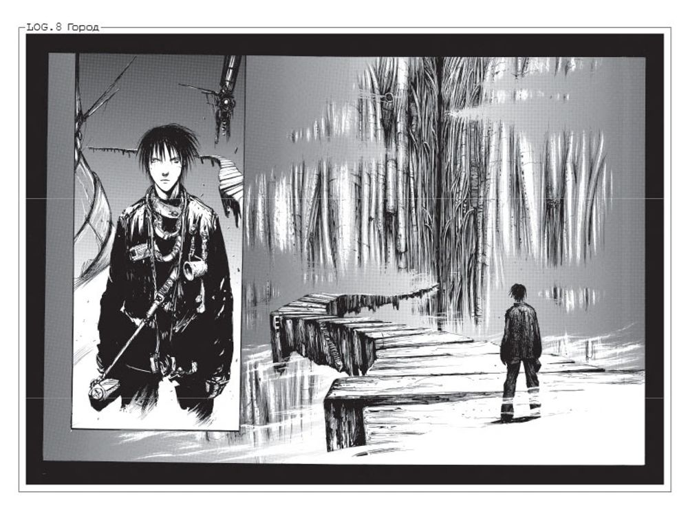 Манга Blame! Том 2