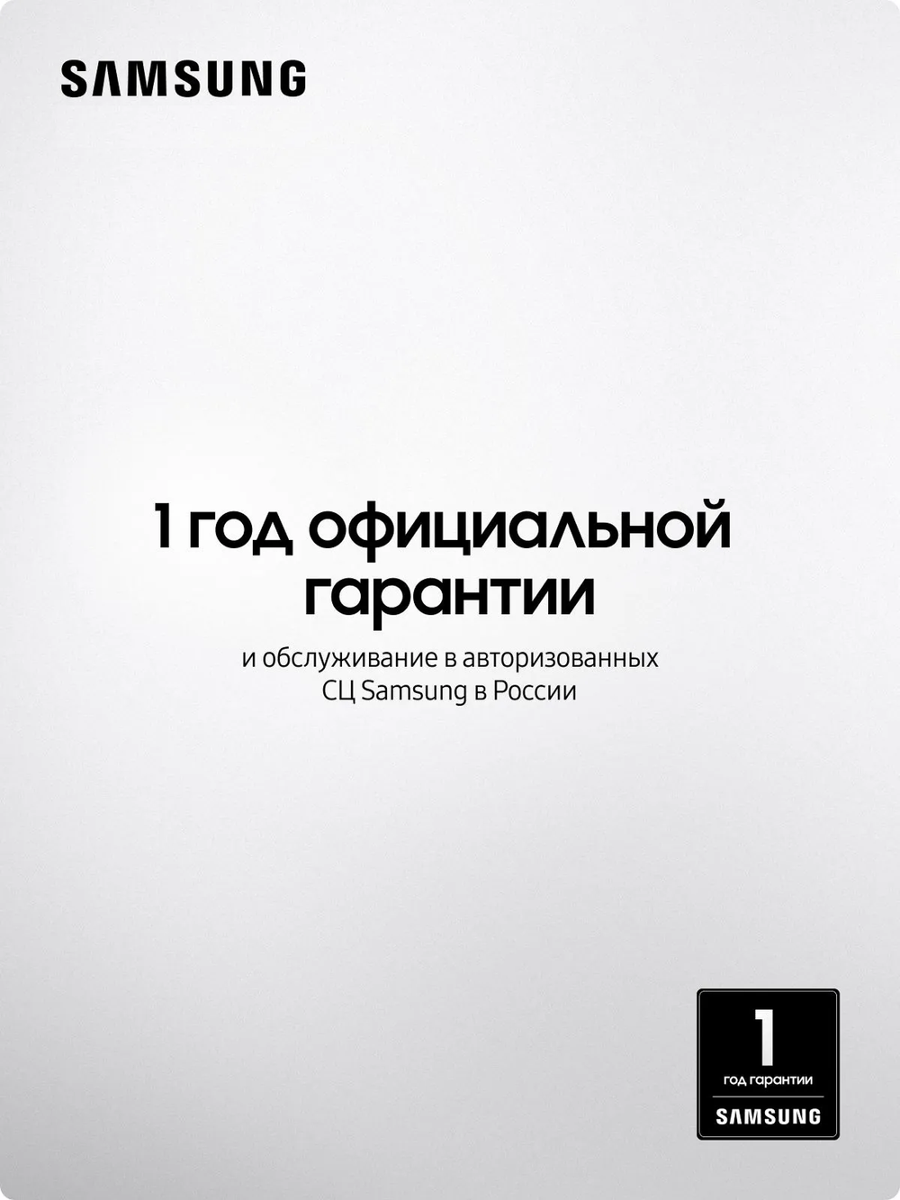 Пылесос с мешком Samsung VC20M2589JD/EV