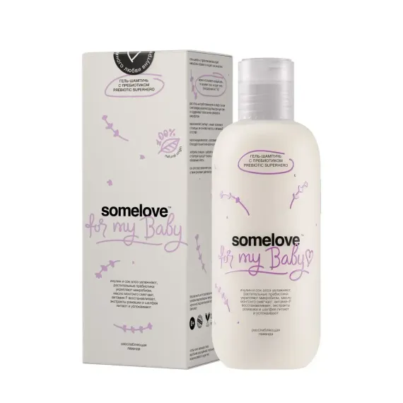 Гель-шампунь для мытья тела и волос новорожденного Somelove с ароматом лаванды и ванили